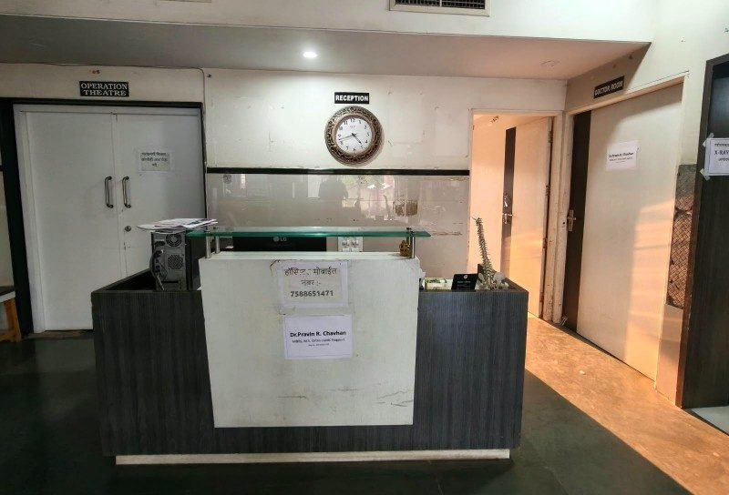 Hospital reception desk